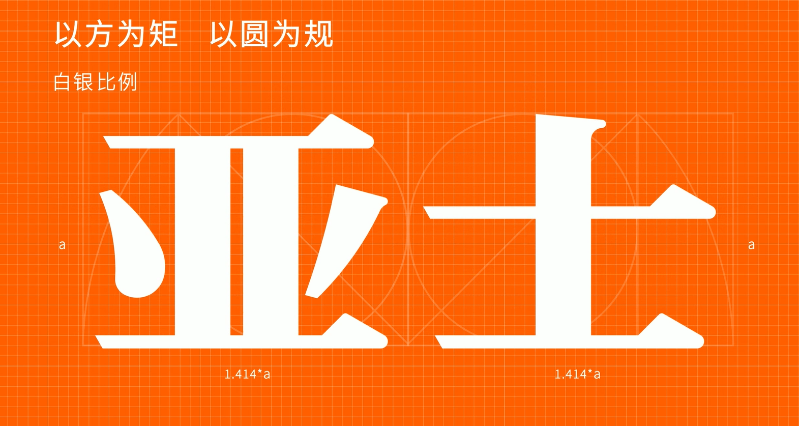 九游会老哥俱乐部登录品牌LOGO动态演变